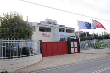 Φτάσαμε στα Δύο Δέντρα: οι τρεις σημαίες είναι σήμα κατατεθέν