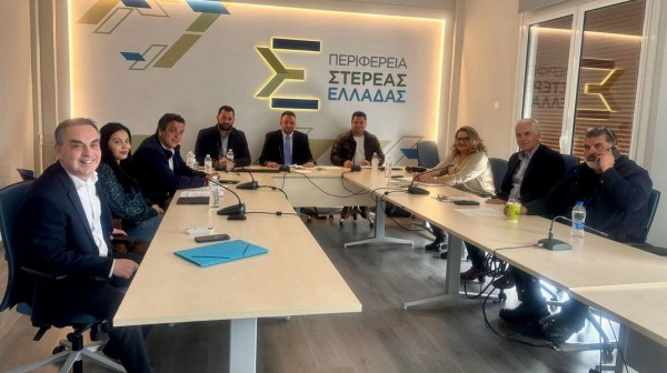 Δύο Ευβοιώτες στο Διοικητικό Συμβούλιο της Ενεργειακής Κοινότητας Πολιτών Περιφέρειας Στερεάς Ελλάδας