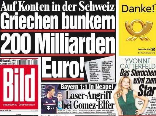 Η ...τζάμπα Bild μπήκε στο Βιβλίο Γκίνες