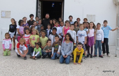 Ζύμωσαν πρόσφορα τα πιτσιρίκια του Κατηχητικού