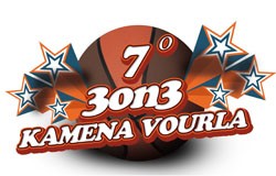 Τουρνουά μπάσκετ 3Χ3  στα Καμένα Βούρλα