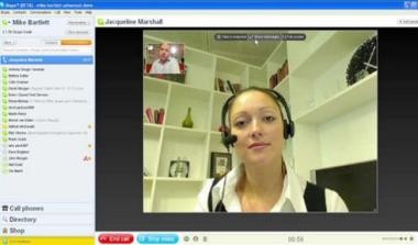 Το Skype έχει θέμα ασφάλειας