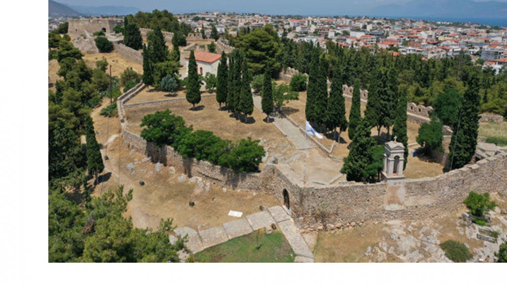 ΧΑΛΚΙΔΑ: Ο Σιδερίτης κόβει την πίτα του στο Άλσος του Καράμπαμπα