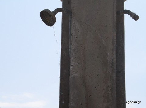 Κι άλλη χαλασμένη ντουζιέρα