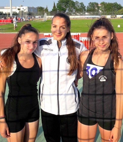 ΕΥΒΟΪΚΟΣ ΓΑΣ:  Η Σοφία Καραδήμου έπιασε στο κατοστάρι το όριο για τους πανελλήνιους αγώνες