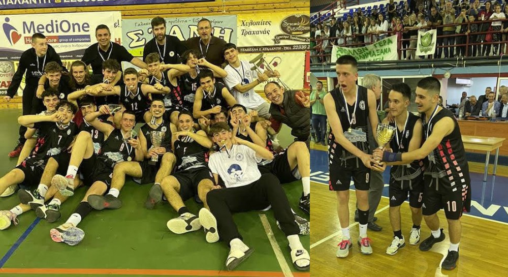 ΕΣΚΑΣΕ (ΠΑΙΔΕΣ) FINAL-4: Πρωταθλήτρια η ΑΕΕΠ Χαλκίδας. Τρίτη η ΑΕ Ν. Αρτάκης