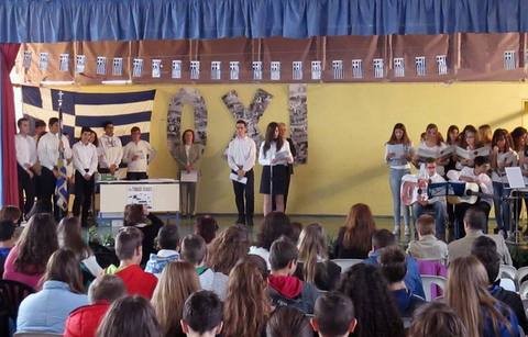 Οργανωμένη γιορτή στο 4ο Γυμνάσιο Χαλκίδας