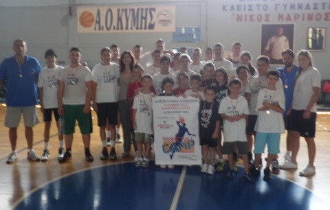 To Basketball Camp ήταν για ... λίγους και εκλεκτούς