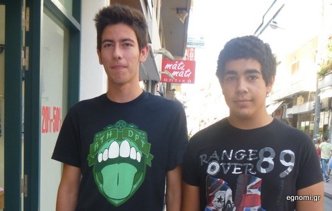 Η απεργία τους έκοψε την διασκέδαση!