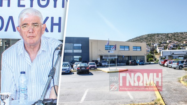 ΔΟΥ ΧΑΛΚΙΔΑΣ: Οι εργαζόμενοι είναι όμηροι σε ...έρημη γη