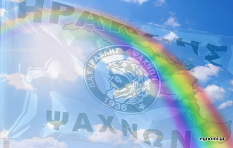 Γυναίκα θέλει να αναλάβει τον Ηρακλή Ψαχνών