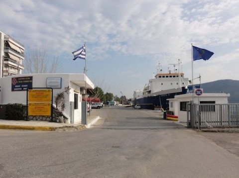 ΟΛΝΕ: Το Σάββατο η τελική διαβούλευση για το master plan του λιμανιού της Χαλκίδας