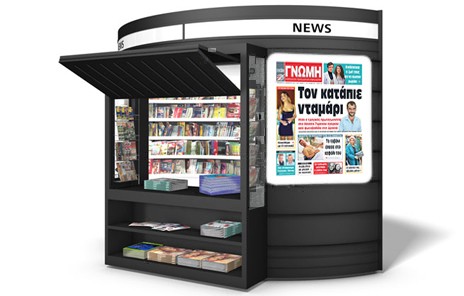 Σε κίνδυνο ζωής δύο γιατροί του Νοσοκομείου Χαλκίδας για να σώσουν παιδί