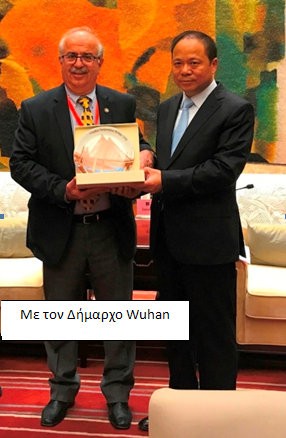 Ο Παγώνης υπέγραψε συμφωνία τουριστικής συνεργασίας με Κινέζο Δήμαρχο