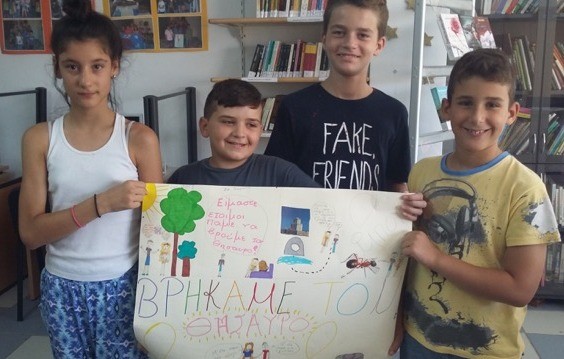 Περιπλάνηση στο μαγικό κόσμο των κόμικς