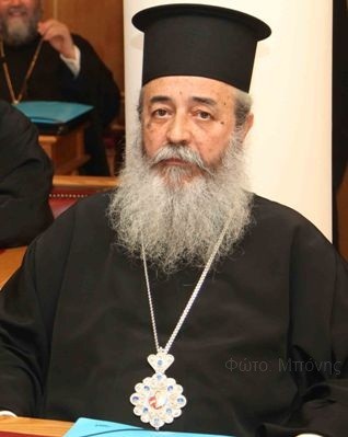 Δεν επέτρεψε να κηδευτεί καθολικός στη Λαμία!