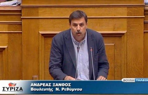 Εκδήλωση για την υγεία από τον ΣΥΡΙΖΑ στη Χαλκίδα