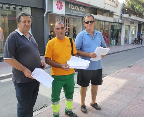 Καλούν τους Χαλκιδέους στο πλευρό τους