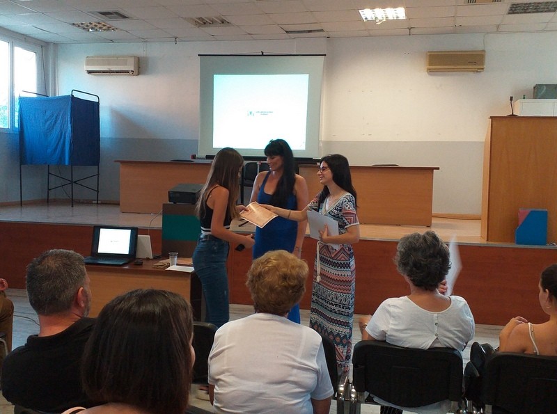 Γιορτή λήξης μαθημάτων για το Λαϊκό Φροντιστήριο