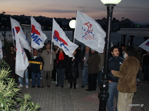 Περίμεναν για να τον ...κράξουν
