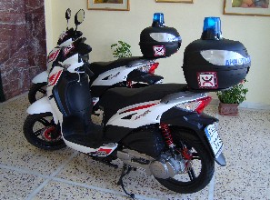 Απέκτησε δύο νέα δίκυκλα η Δημοτική Αστυνομία της Ερέτριας (φωτό)