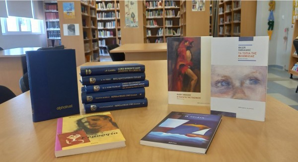 ΔΗΜΟΤΙΚΗ ΒΙΒΛΙΟΘΗΚΗ ΚΑΘΕΝΩΝ: Εταιρεία της δώρισε εννιά βιβλία με ιστορικά θέματα