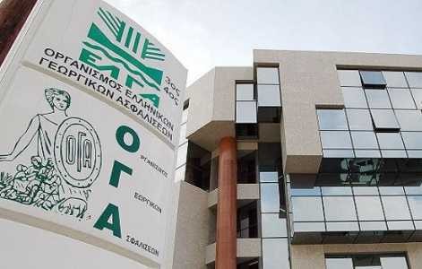 Πάει για παράταση η καταβολή των προ του 2017 εισφορών στον ΟΓΑ