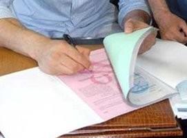 Διαγωνισμός για συμβολαιογράφους