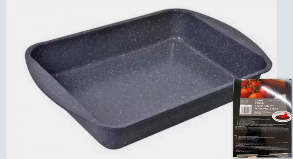 ΕΦΕΤ: Ανακάλεσε από την αγορά αντικολλητικό ταψί από τα Jumbo (φωτό)