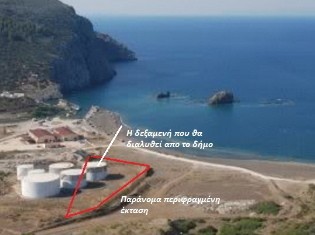 Ανακοίνωση με αιχμές για την δεξαμενή της ΒΙΟΜΑΓΝ στο Κυμάσι