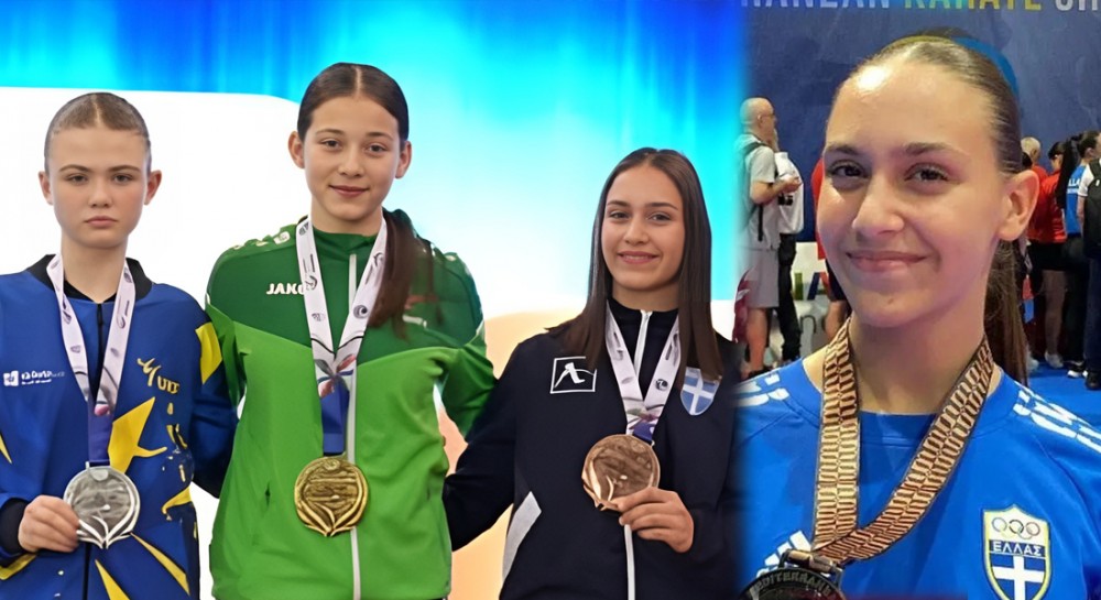 ΑΝΑΣΤΑΣΙΑ ΑΝΑΣΤΑΣΙΑΔΗ - ΑΡΤΑΚΗ: Κατέκτησε το χάλκινο μετάλλιο στο ευρωπαϊκό πρωτάθλημα Καράτε!