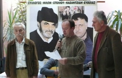 Μουσική εκδήλωση στο Θεραπευτήριο Χρονίων Παθήσεων