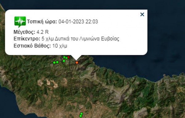 ΣΕΙΣΜΟΣ: 4,2 Ρίχτερ στον Λιμνιώνα
