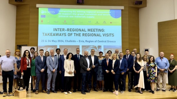 Διαπεριφερειακή συνάντηση για τις ορυκτές πρώτες ύλες στην Περιφέρεια Στερεάς Ελλάδας
