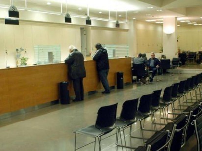 Δηλώνονται όλες οι τραπεζικές καταθέσεις στο Ε1 της Εφορίας