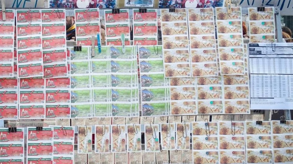 Πρωτοχρονιάτικο λαχείο 2024:  Αυτοί είναι οι χρυσοί αριθμοί που χαρίζουν κέρδη