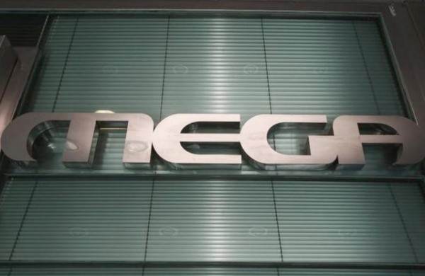 Τέλος το Mega και από τη Νοva