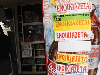 Κανένας αναδρομικός νόμος στα ενοίκια