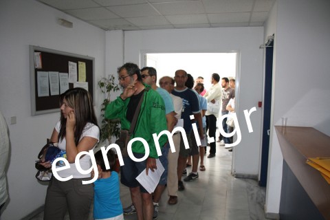 ΔΕΗ: Παράταση ένταξης στη ρύθμιση χρεών
