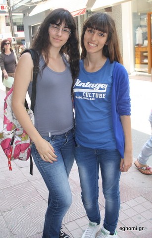 Χαμόγελα μετά τις εξετάσεις