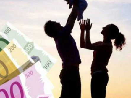 ΕΠΙΔΟΜΑ ΠΑΙΔΙΩΝ: Πότε θα καταβληθεί η τέταρτη δόση