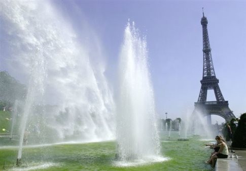 ΕΥΒΟΙΑ: Δωδεκαήμερο ταξιδάκι στη Γαλλία για 32 επιχειρηματίες με τα έξοδα πληρωμένα
