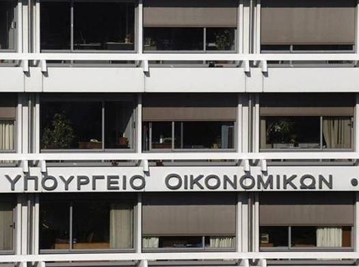 Πάει για παράταση η προθεσμία για την οικειοθελή αποκάλυψη εισοδημάτων