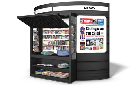 Γνωστά ονόματα στη σπείρα των ΑΤΜ που χτυπούσαν σε πολλές περιοχές της Εύβοας