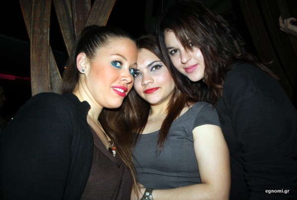 Χαριτωμένη τριάδα