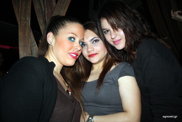 Χαριτωμένη τριάδα