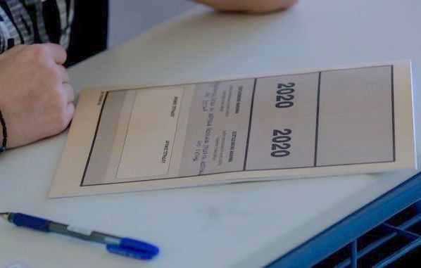 ΠΑΝΕΛΛΗΝΙΕΣ 2020: Τρεις μέρες παράταση για την υποβολή του Μηχανογραφικού