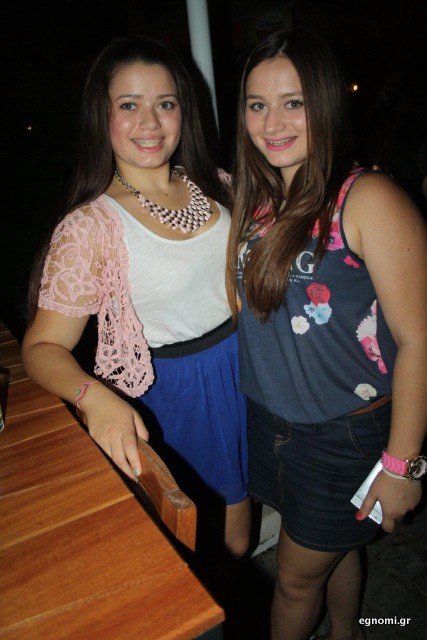 Διαφωνία για τη φούστα