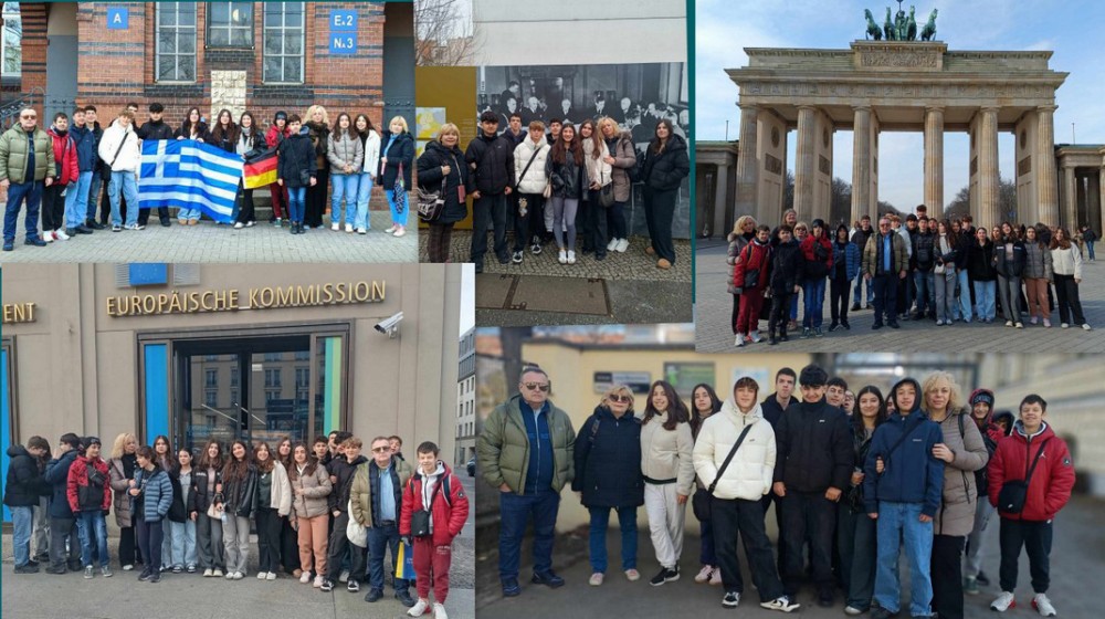 Εκπαιδευτική επίσκεψη στο Βερολίνο για 14 μαθητές του 1ου Γυμνασίου Χαλκίδας