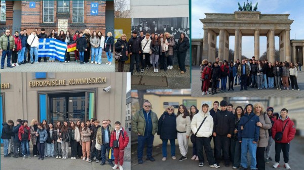 Εκπαιδευτική επίσκεψη στο Βερολίνο για 14 μαθητές του 1ου Γυμνασίου Χαλκίδας